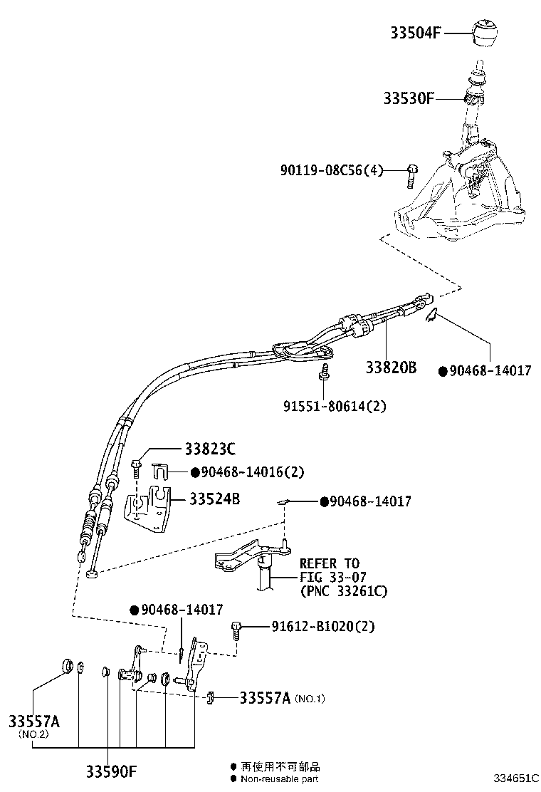 35906-49005 CHIP, INDICATOR LAMP product image