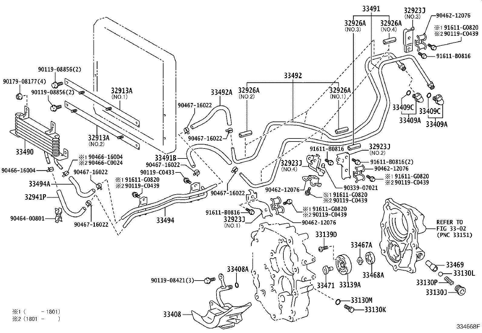 32923-36080 CLAMP, MANUAL TRANSMISSION OIL COOLER TUBE, NO.4 product image