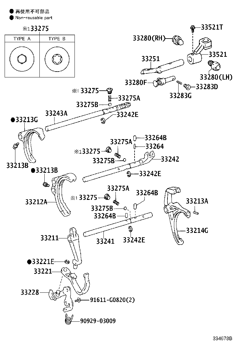 33521-60270 HOUSING, SHIFT LEVER product image