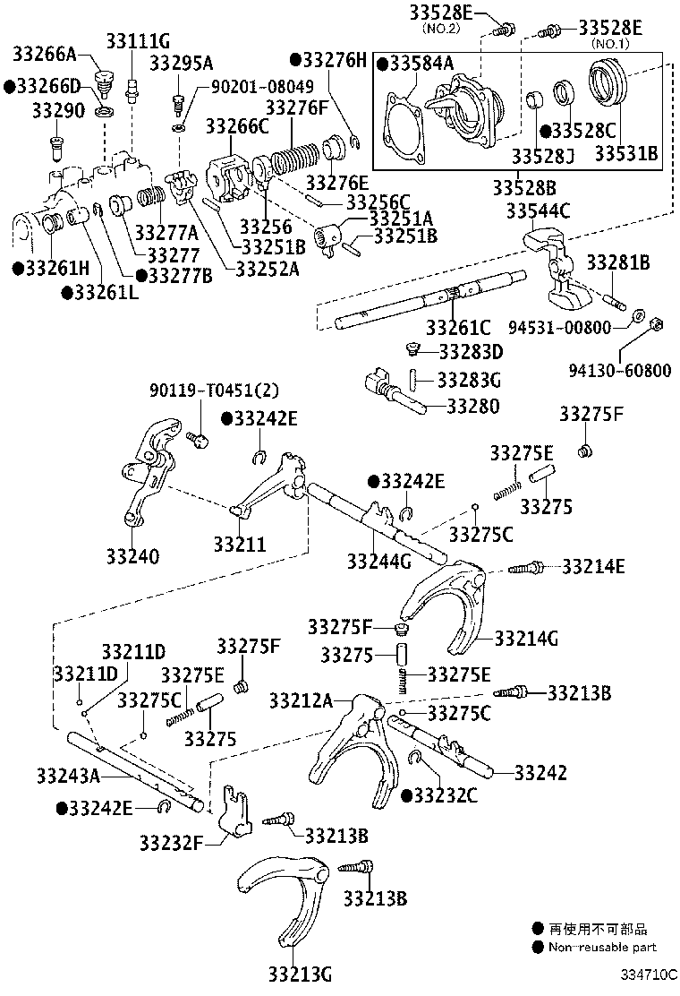Toyota 33243-0D070 SHAFT, GEAR SHIFT FORK, NO.2
