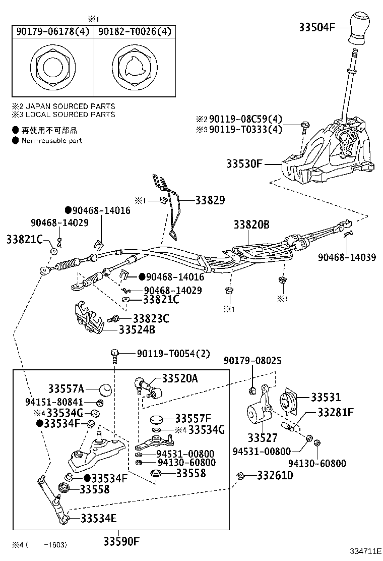 Thumbnail 3 for 33560-0D210