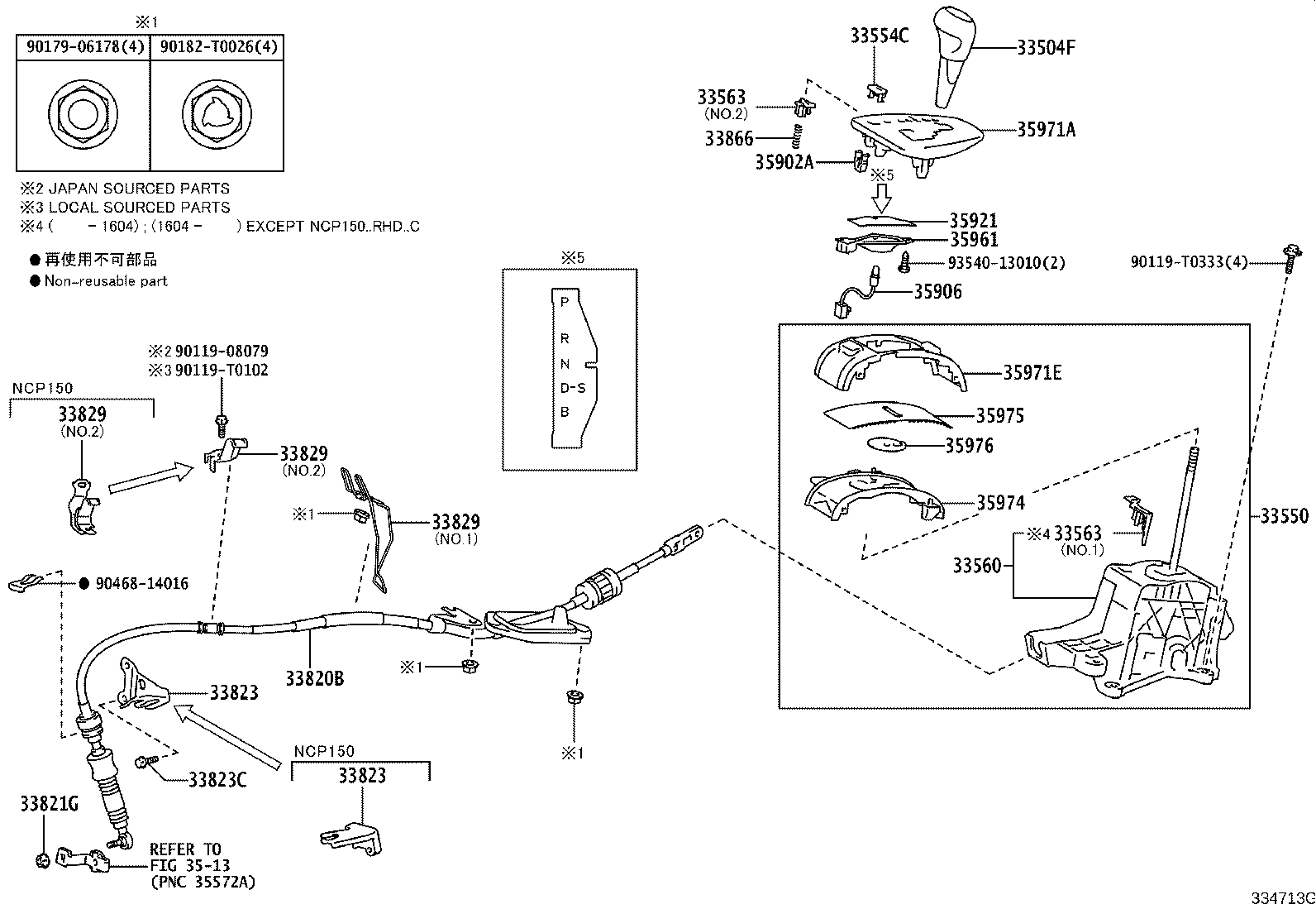 Thumbnail 4 for 33560-0D210
