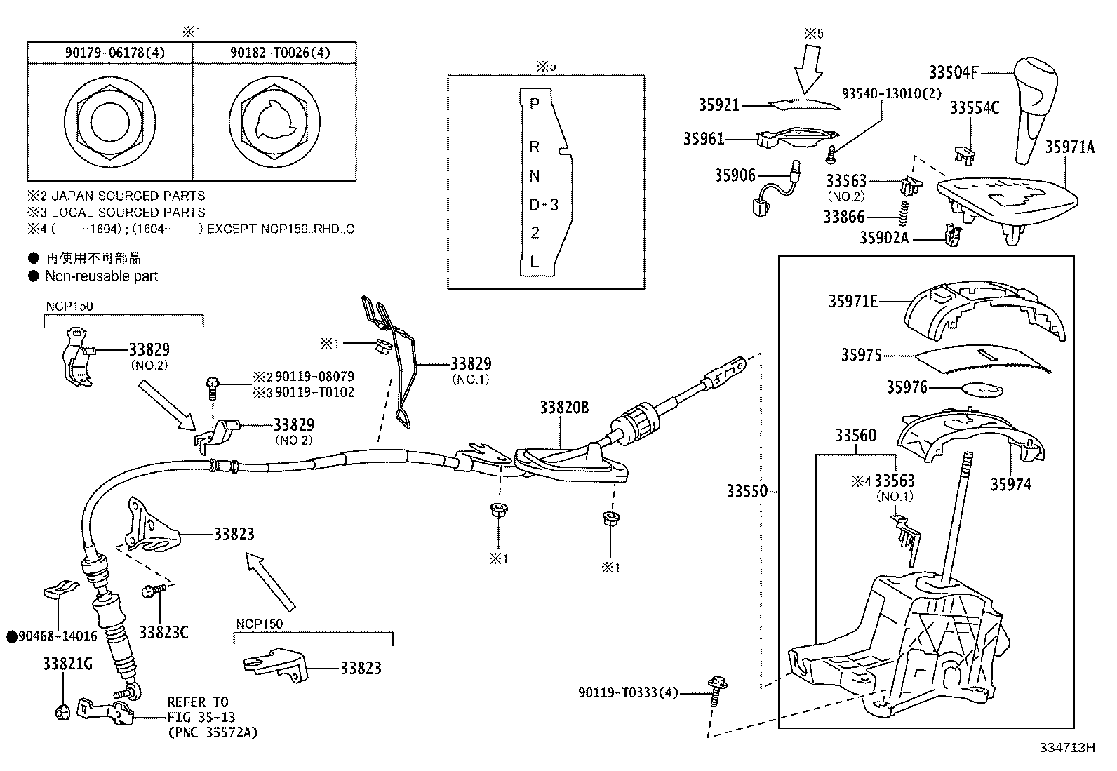 Thumbnail 2 for 33560-0D100