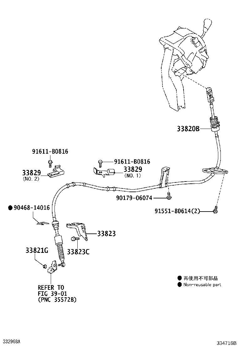 33829-28080 SUPPORT, TRANSMISSION CONTROL CABLE product image