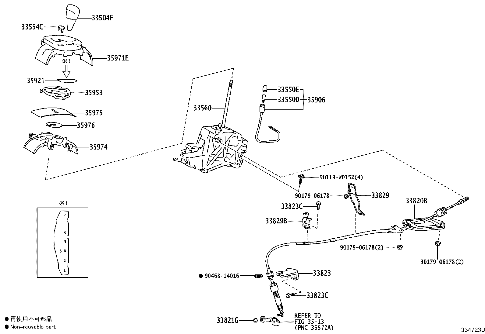 Thumbnail 2 for 33504-0D490-C2