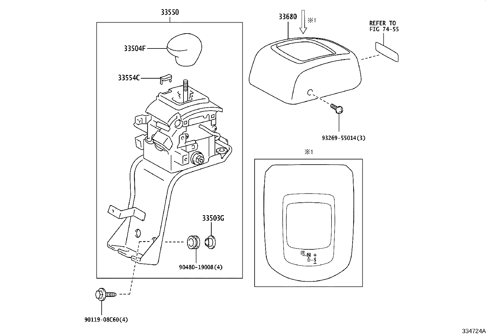 33504-37110 KNOB SUB-ASSY, SHIFT LEVER product image
