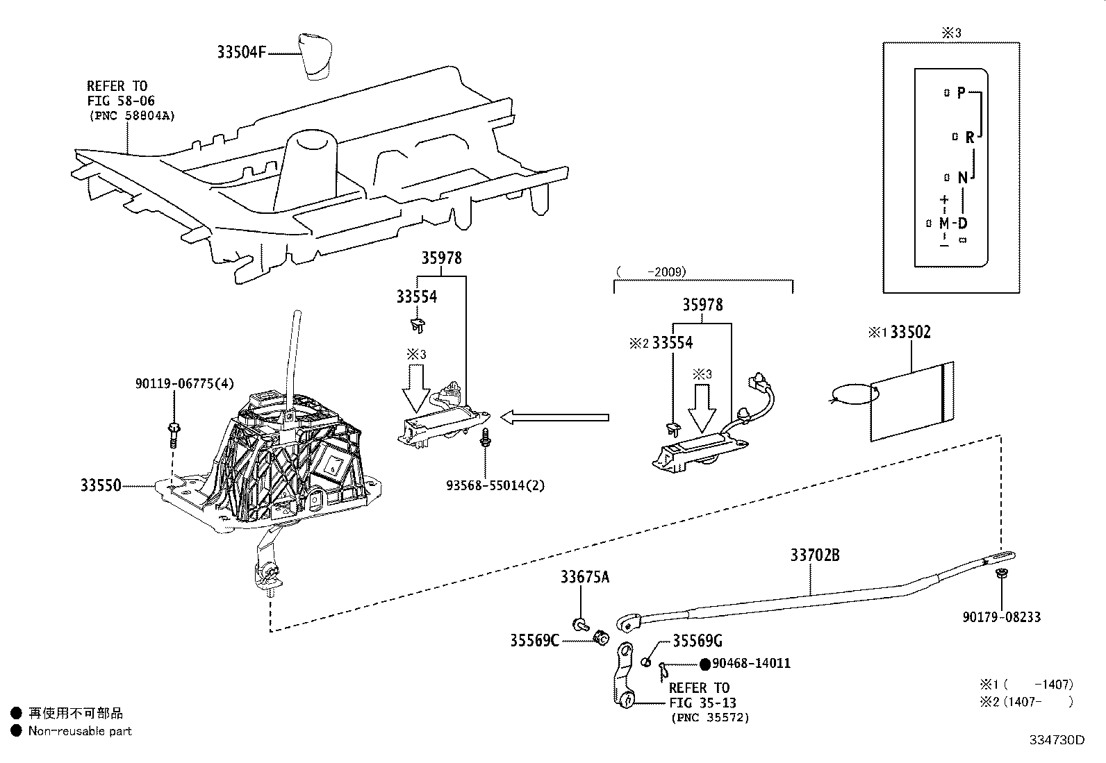 Thumbnail 2 for 33502-53060