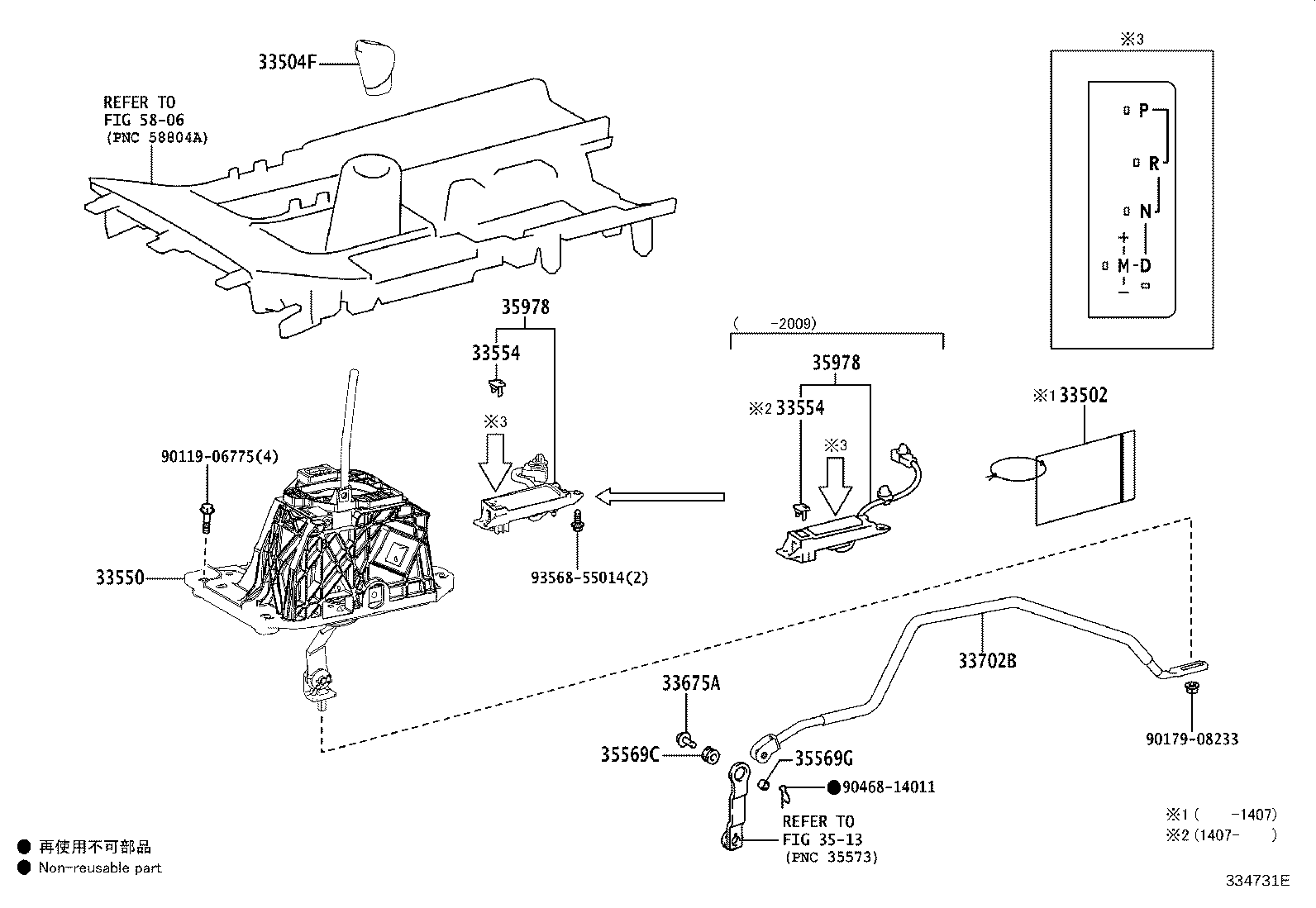 Thumbnail 3 for 33502-53060