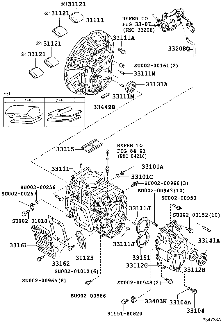 SU002-01093 HOUSING, CLUTCH product image