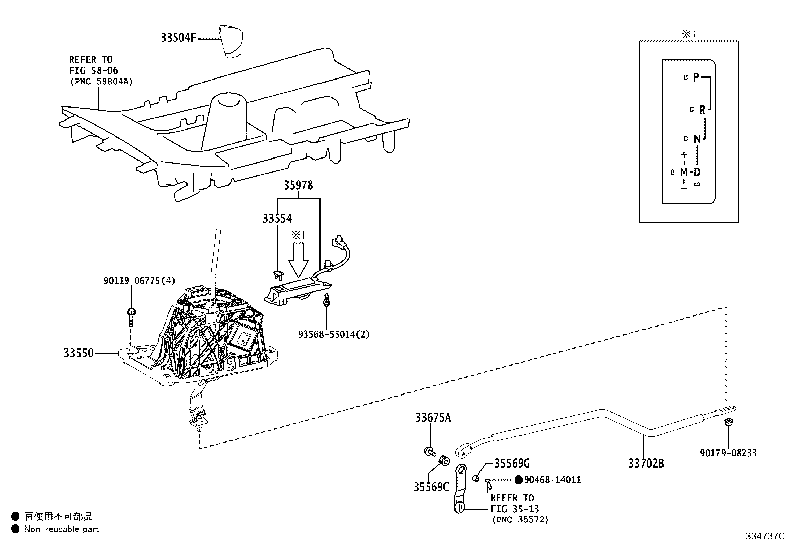 35978-53141 INDICATOR, SHIFT POSITION product image