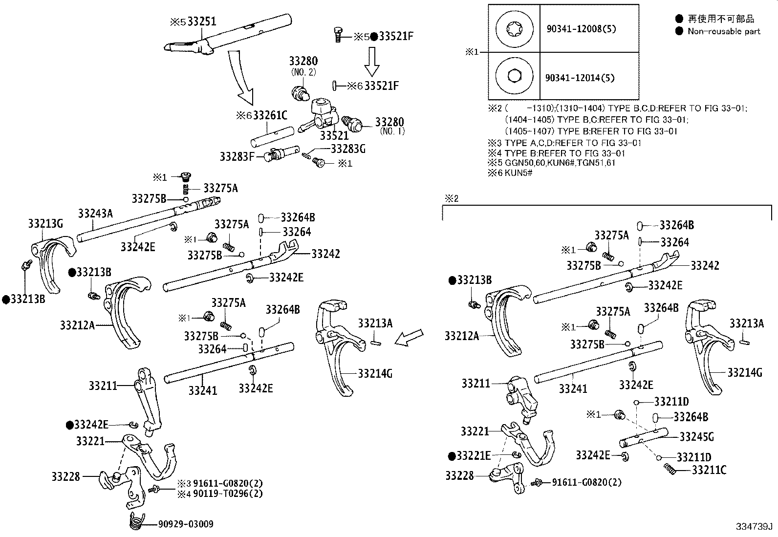 33521-0K280 HOUSING, SHIFT LEVER product image
