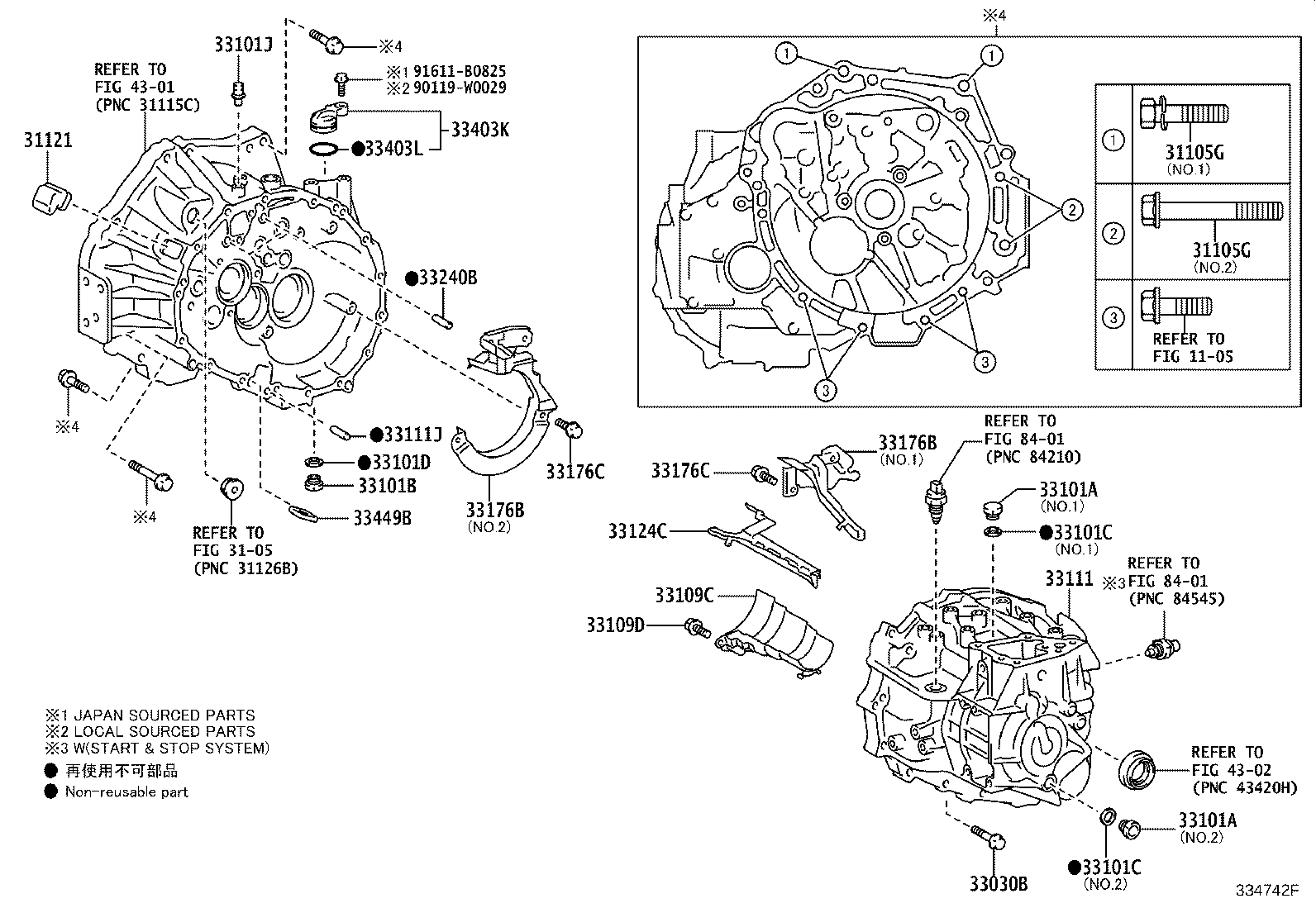 33109-52011 SEPARATOR SUB-ASSY, MANUAL TRANSMISSION OIL product image