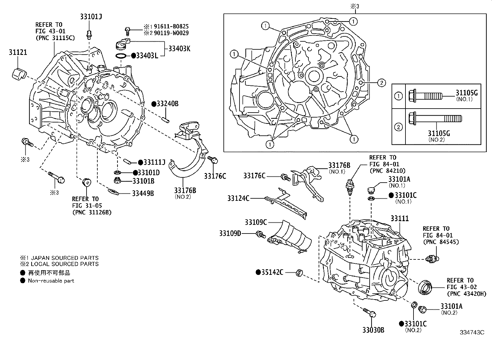 33109-52011 SEPARATOR SUB-ASSY, MANUAL TRANSMISSION OIL product image
