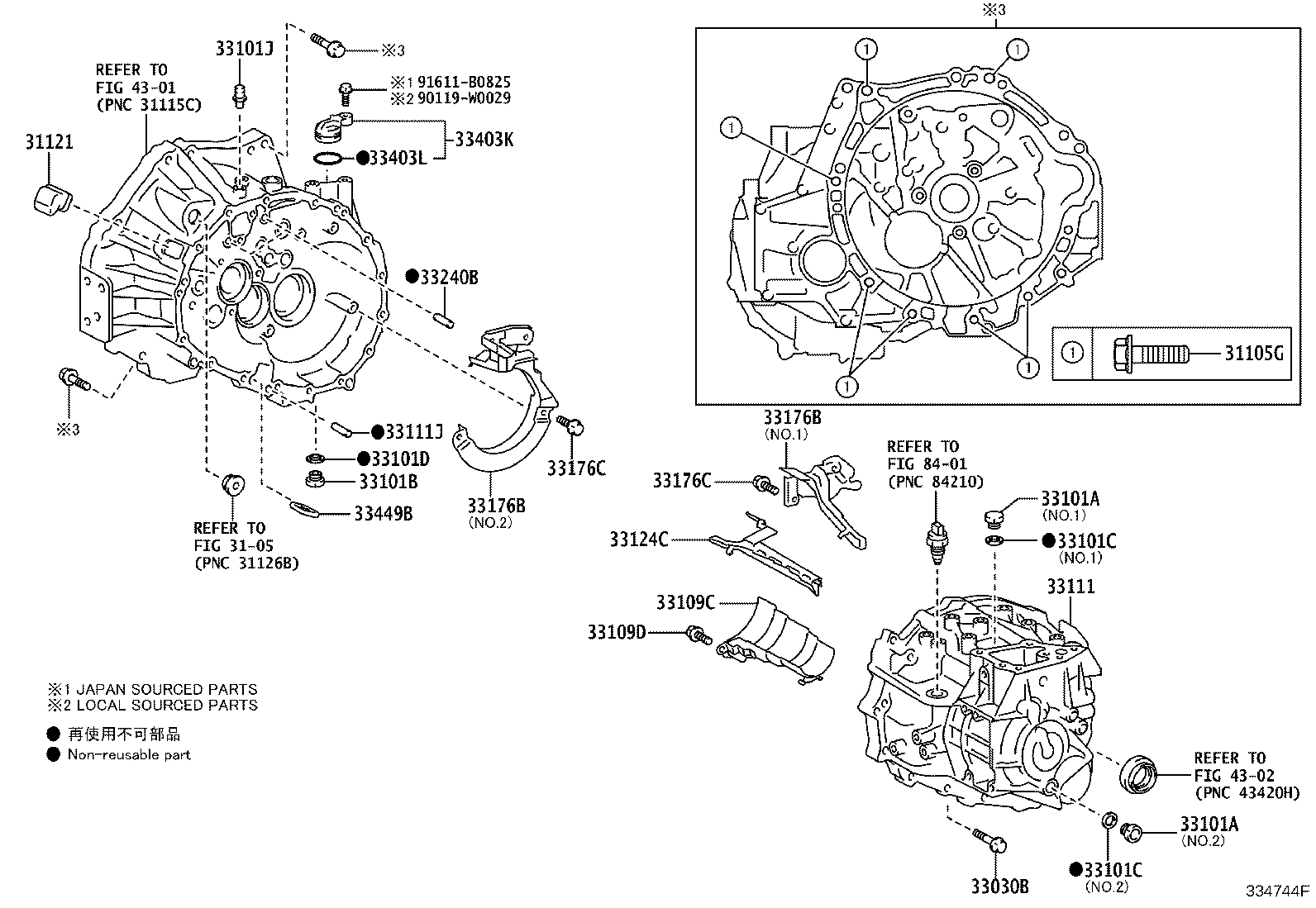 33109-52011 SEPARATOR SUB-ASSY, MANUAL TRANSMISSION OIL product image