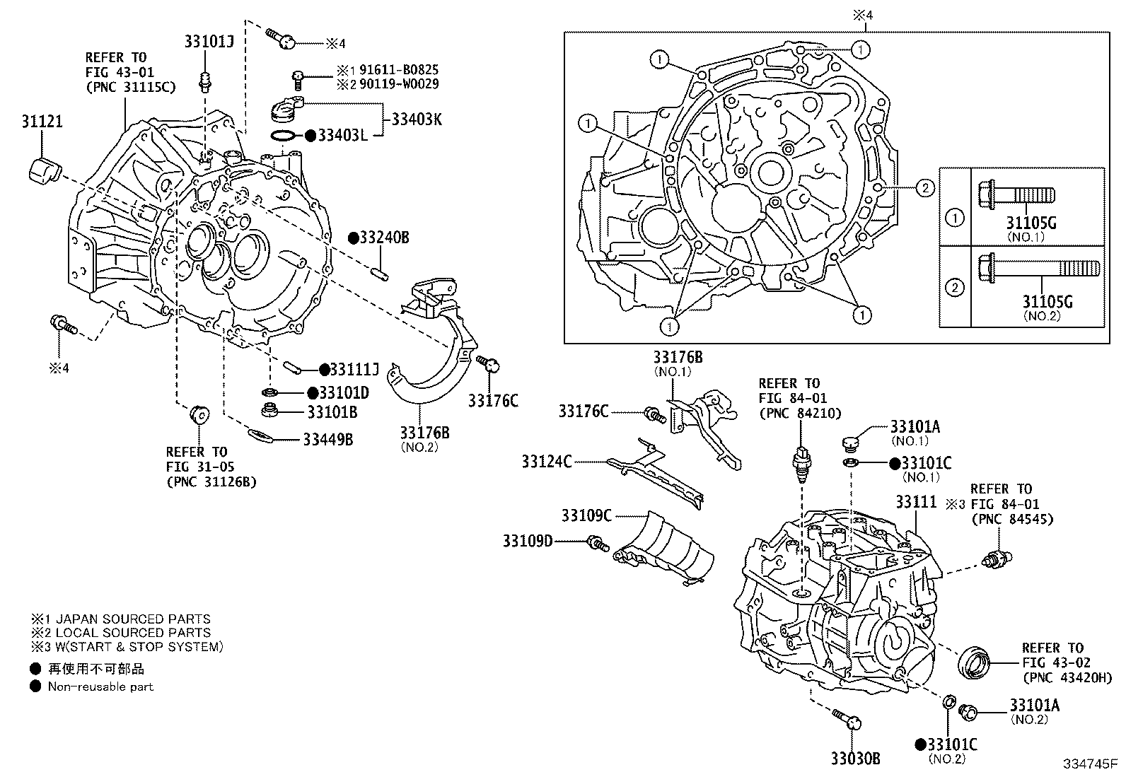 33109-52011 SEPARATOR SUB-ASSY, MANUAL TRANSMISSION OIL product image