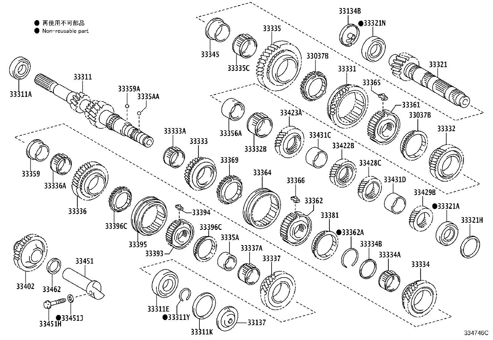 33035-05060 GEAR, 4TH product image