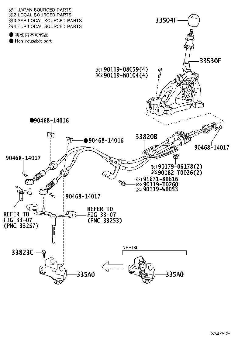35970-12550 HOUSING ASSY, POSITION INDICATOR product image