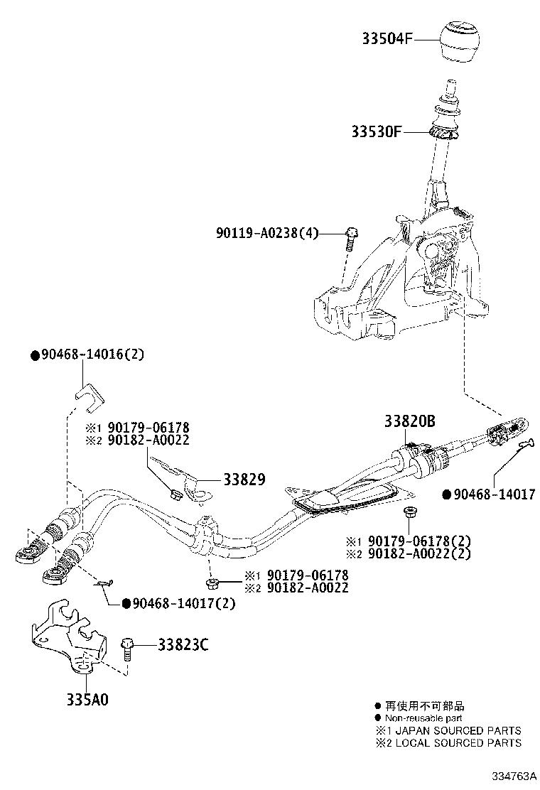 Toyota 33560-02230 UNIT ASSY, SHIFT LOCK CONTROL
