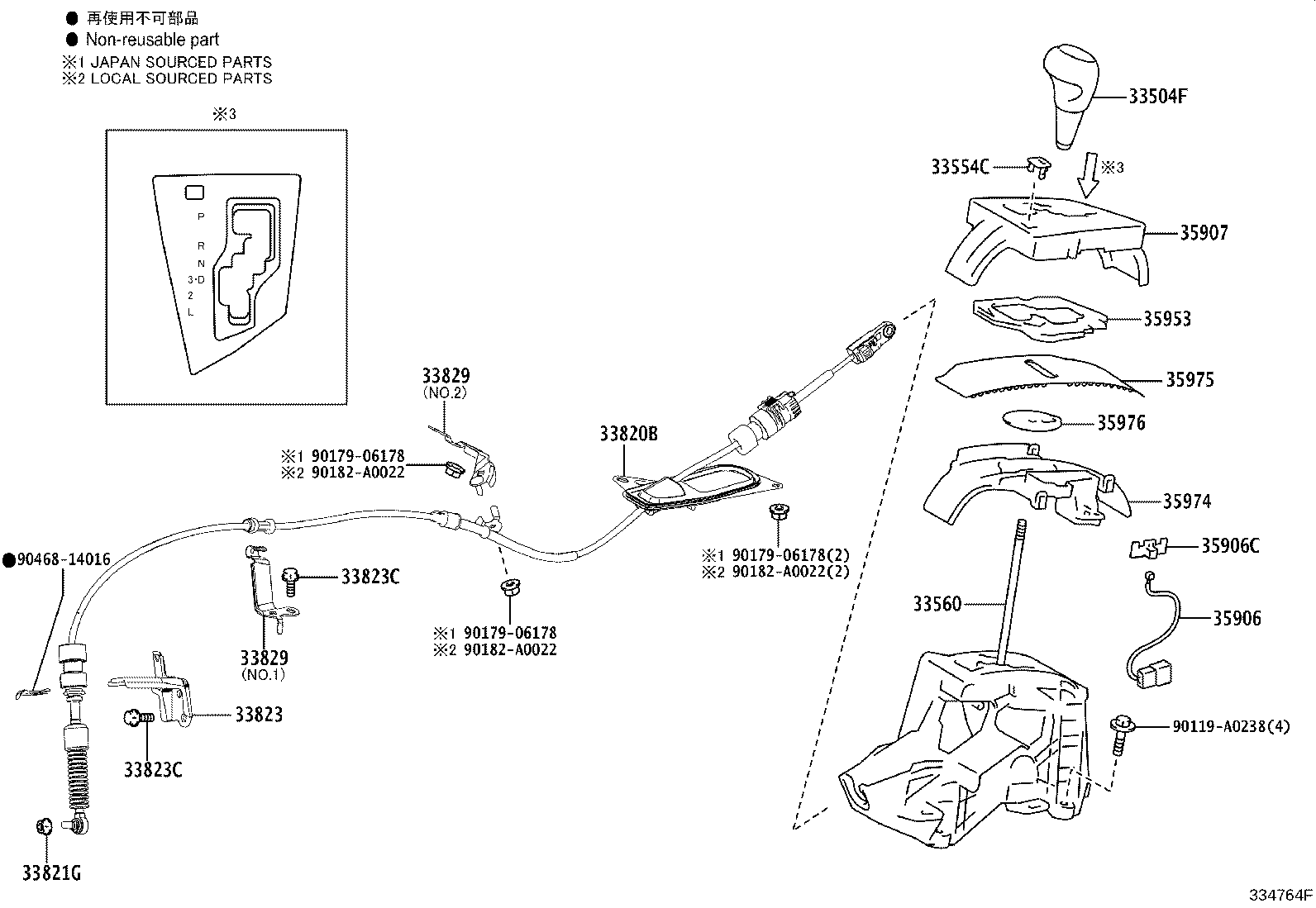 Thumbnail 2 for 33560-02230