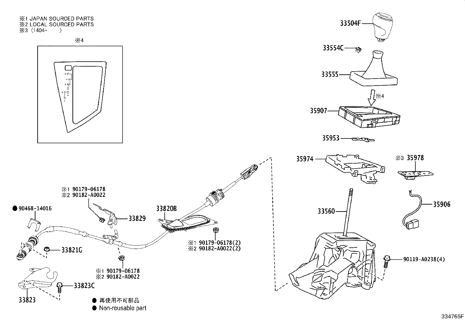 Thumbnail 3 for 33560-02230