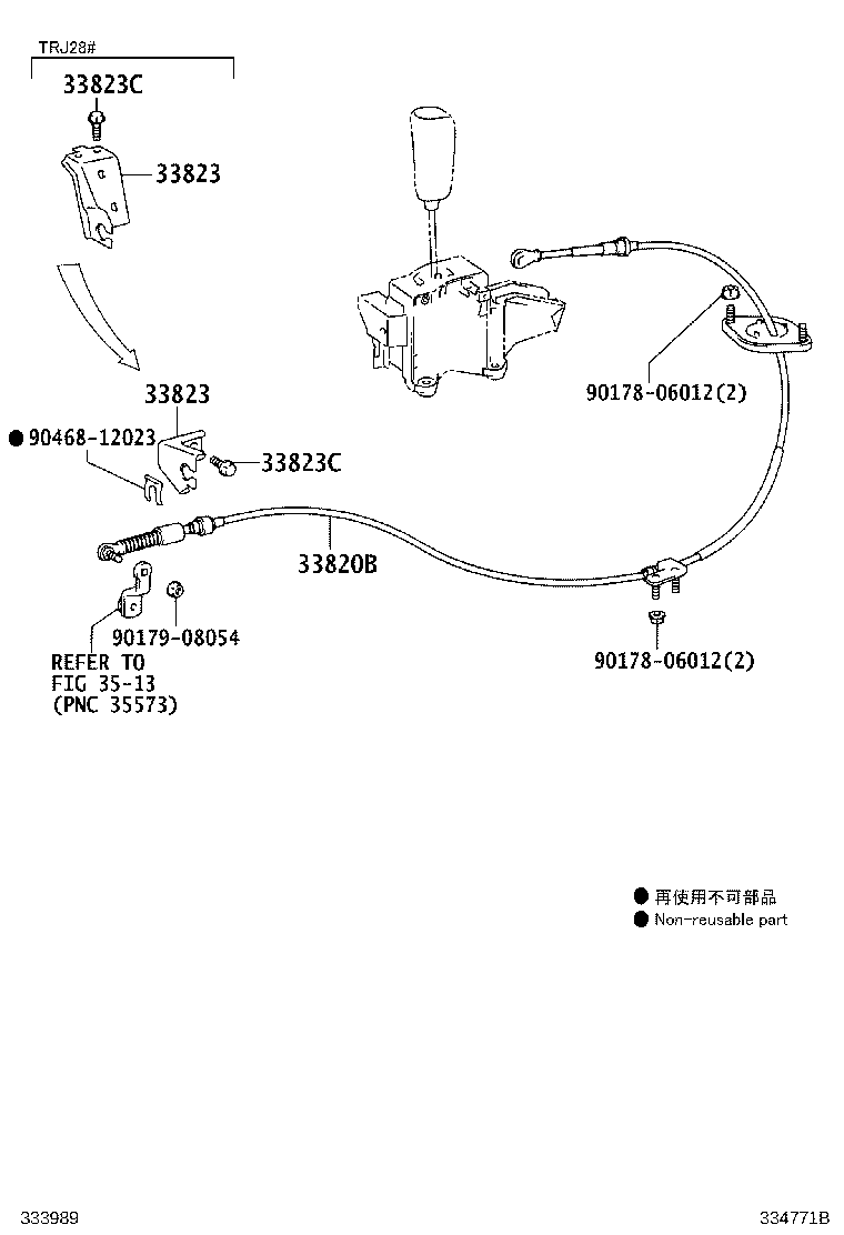 Thumbnail 3 for 33504-35170-C0