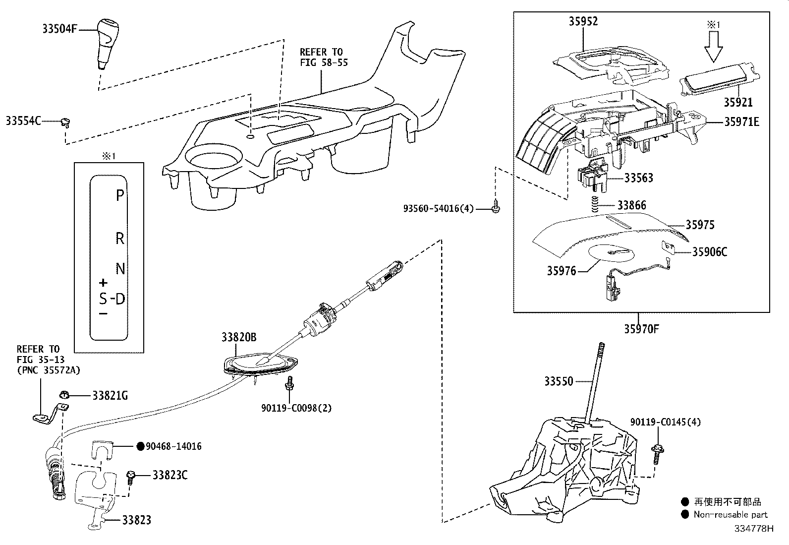 33504-0R080-C0 KNOB SUB-ASSY, SHIFT LEVER product image