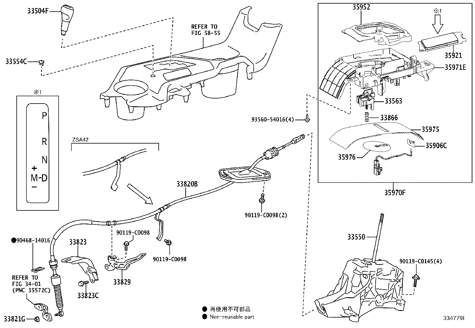 33504-0R080-C0 KNOB SUB-ASSY, SHIFT LEVER product image