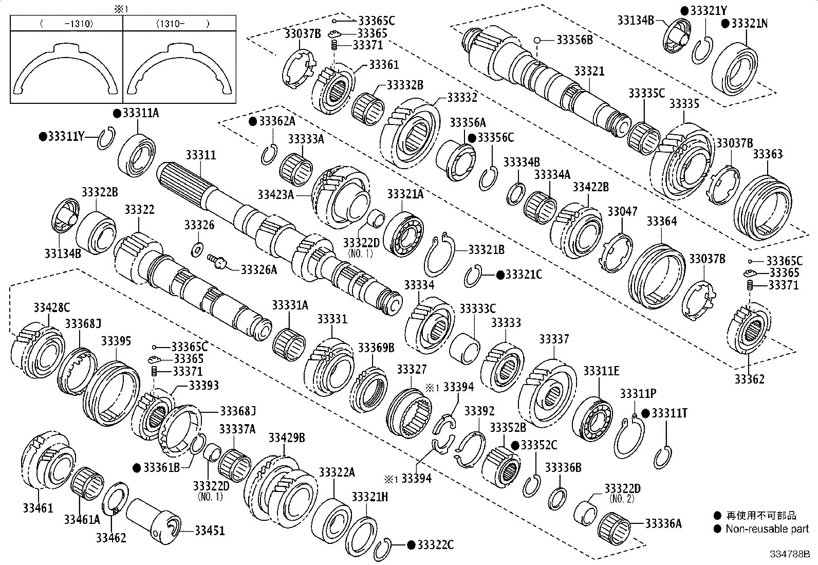 33337-20071 GEAR SUB-ASSY, 6TH product image
