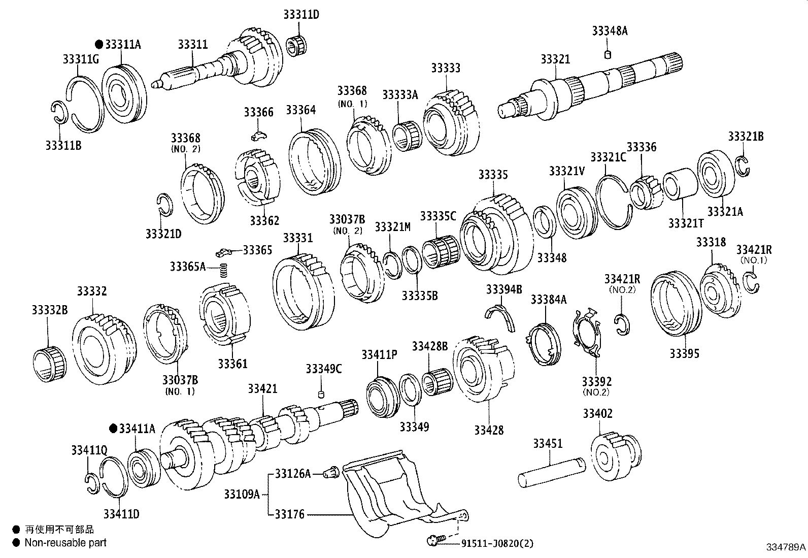 Thumbnail 2 for 33368-60110