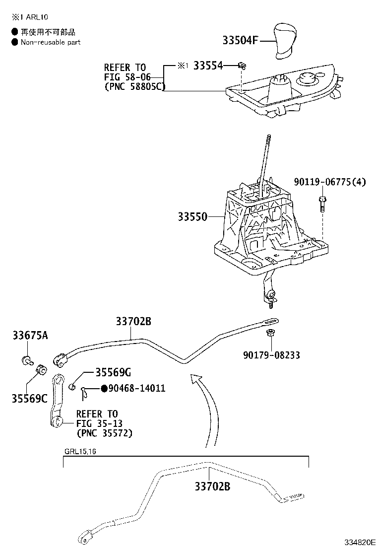 33550-30C40 FLOOR SHIFT ASSY, TRANSMISSION product image