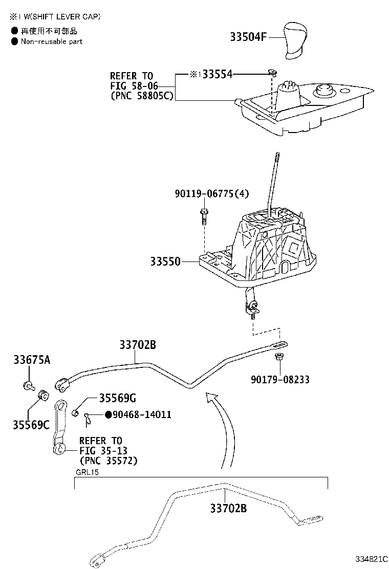 33550-30D50 FLOOR SHIFT ASSY, TRANSMISSION product image
