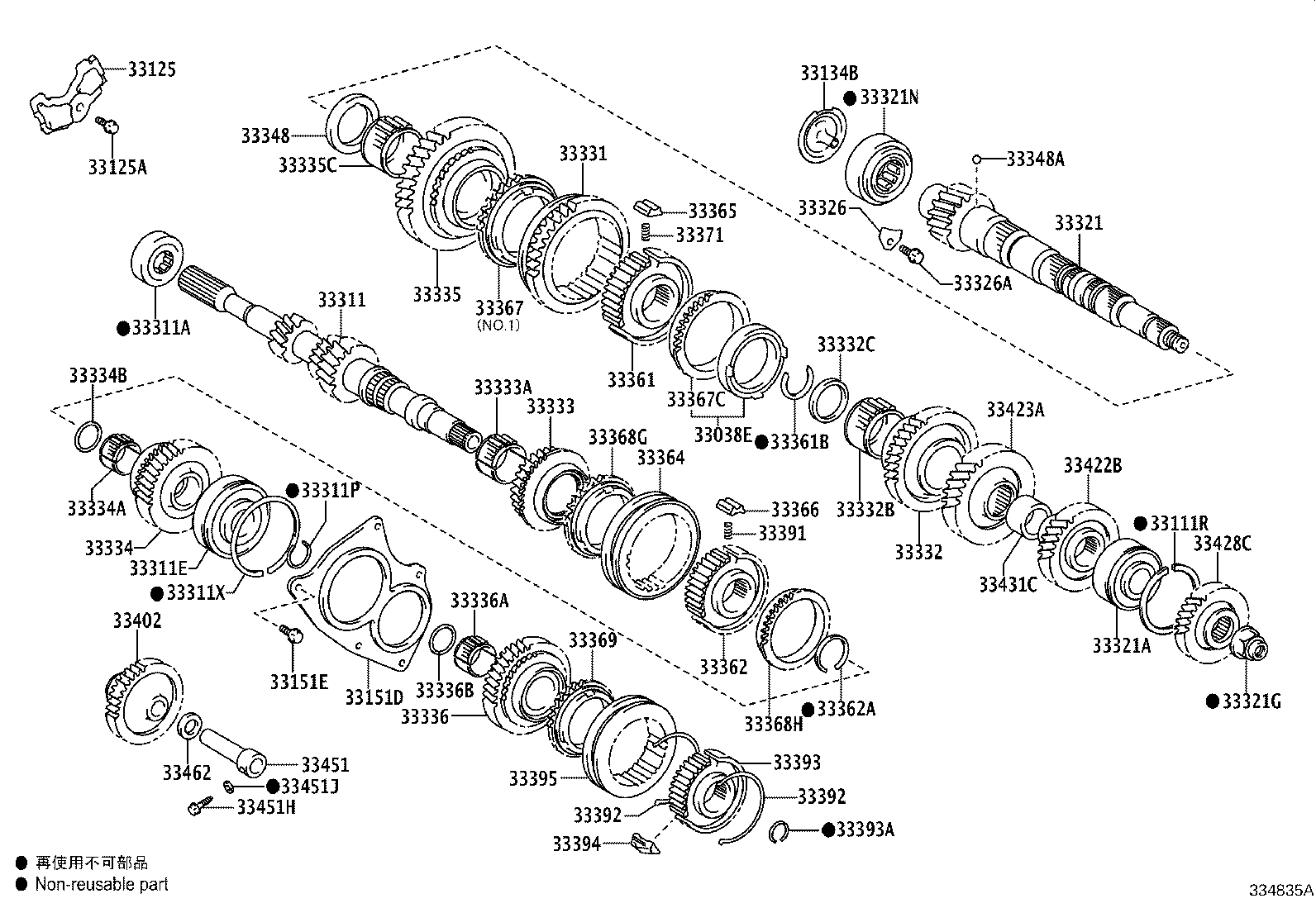 33151-0D030 RETAINER, BEARING, REAR(MTM) product image