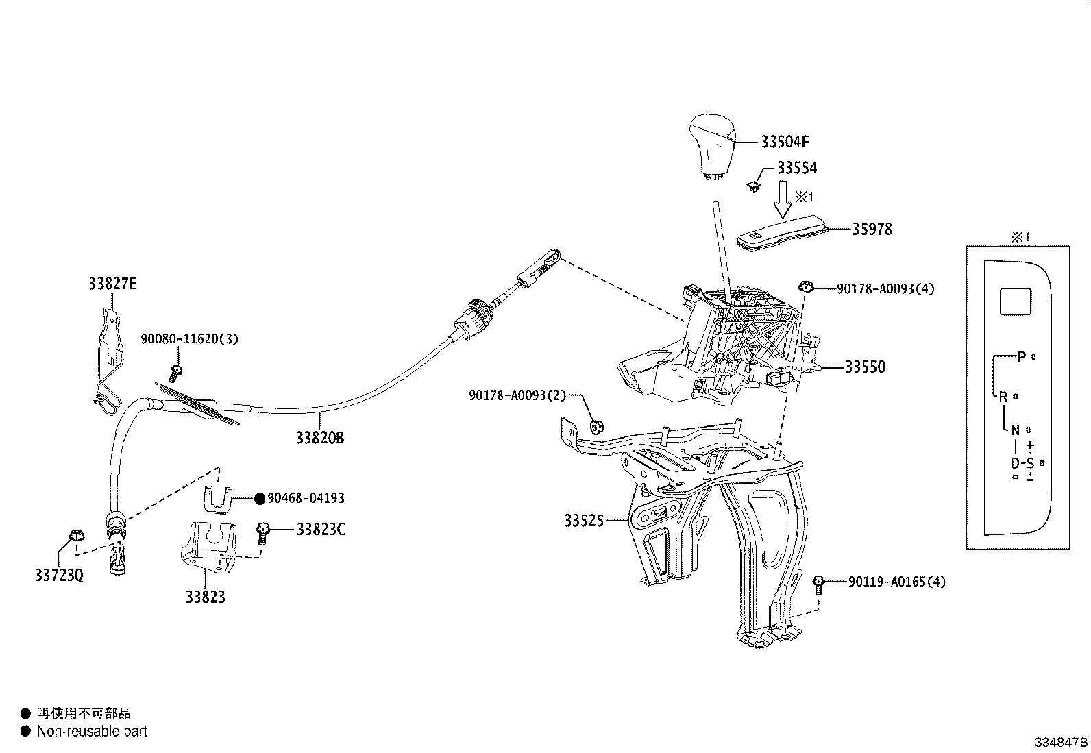 33820-0E080 CABLE ASSY, TRANSMISSION CONTROL product image