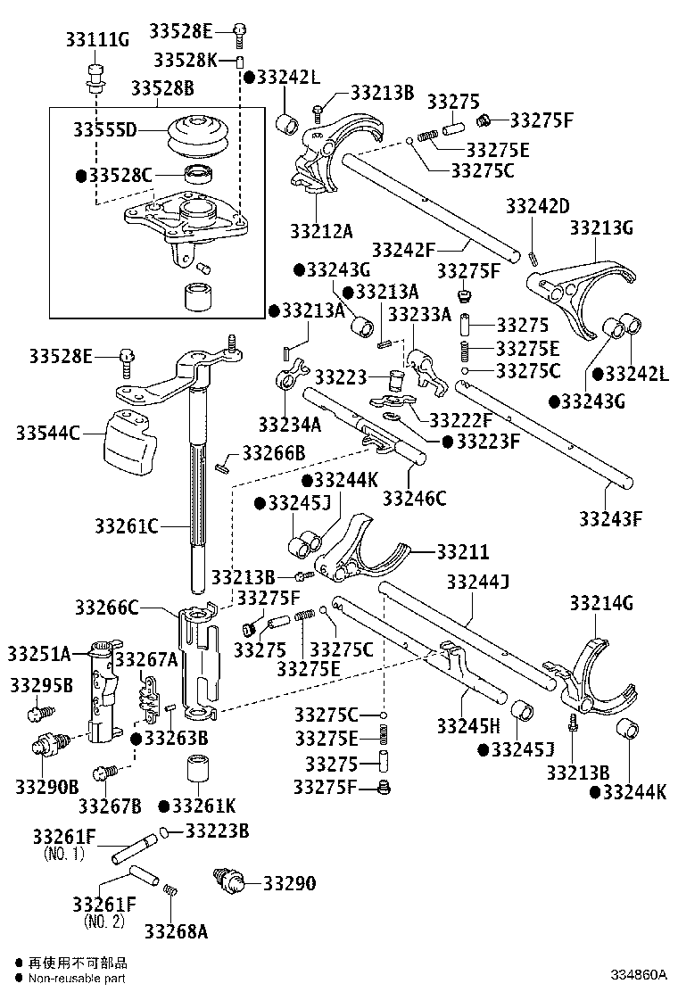 33544-64020 DAMPER, SHIFT LEVER product image