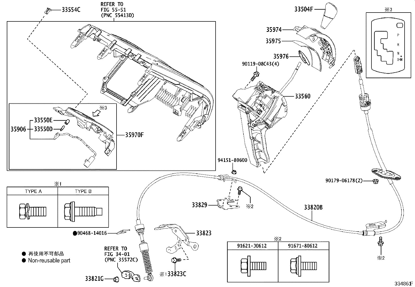 35970-28200 HOUSING ASSY, POSITION INDICATOR product image