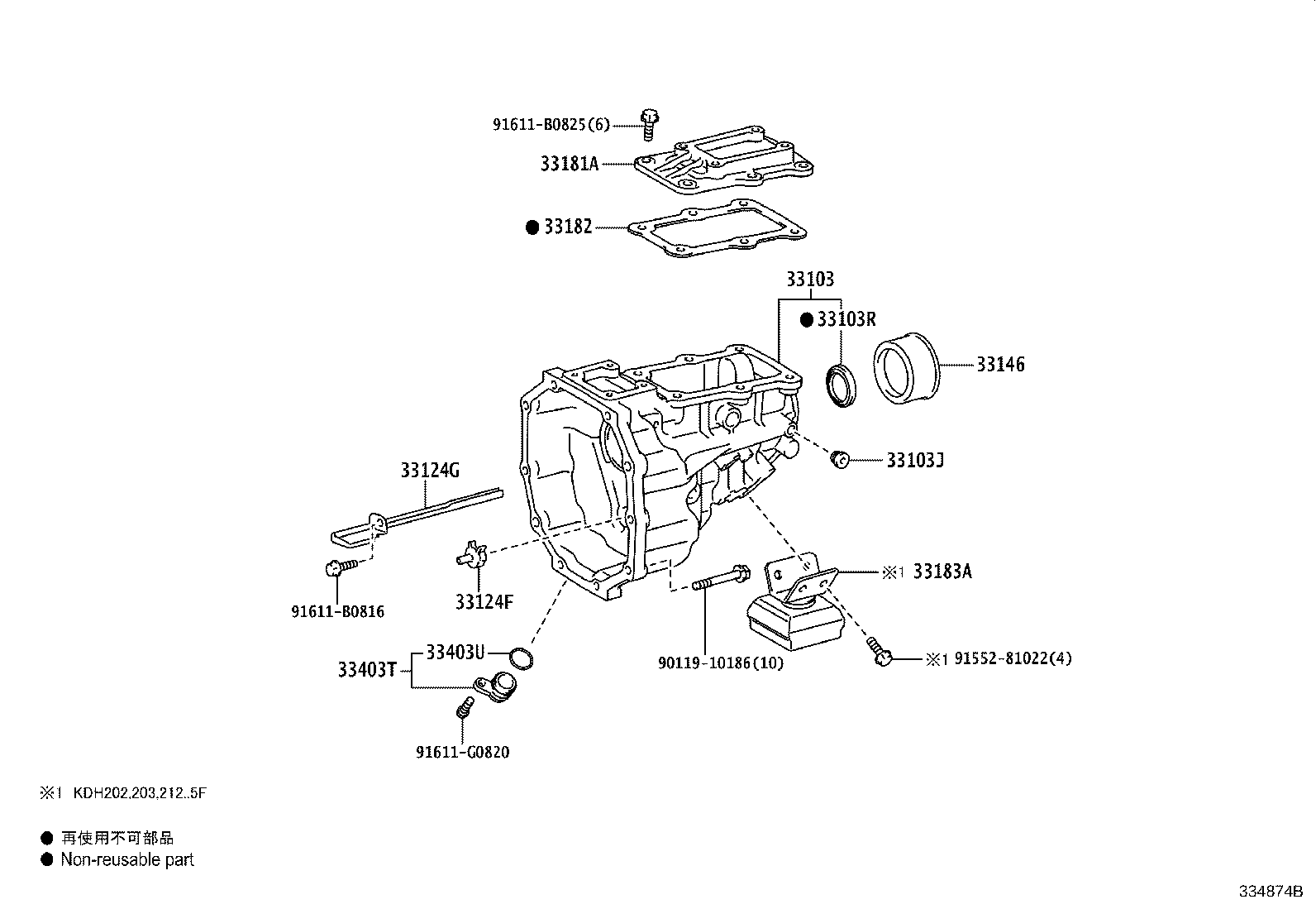 33103-26100 HOUSING SUB-ASSY, EXTENSION(MTM) product image