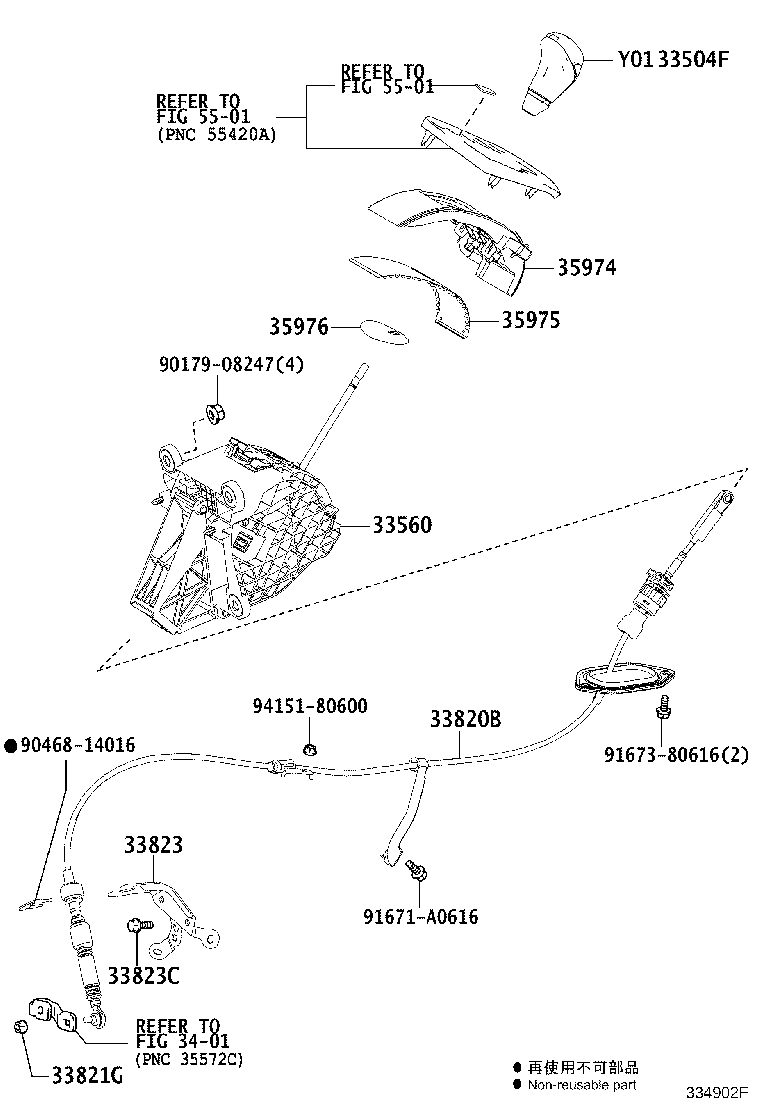 33820-48400 CABLE ASSY, TRANSMISSION CONTROL product image