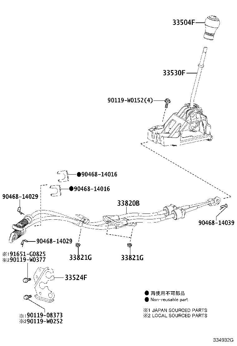 33530-0H030 LEVER ASSY, SHIFT (FOR FLOOR SHIFT) product image