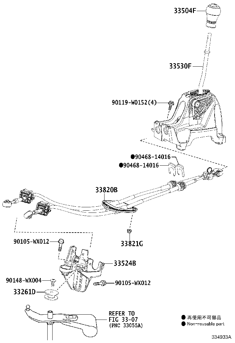 33530-0H030 LEVER ASSY, SHIFT (FOR FLOOR SHIFT) product image