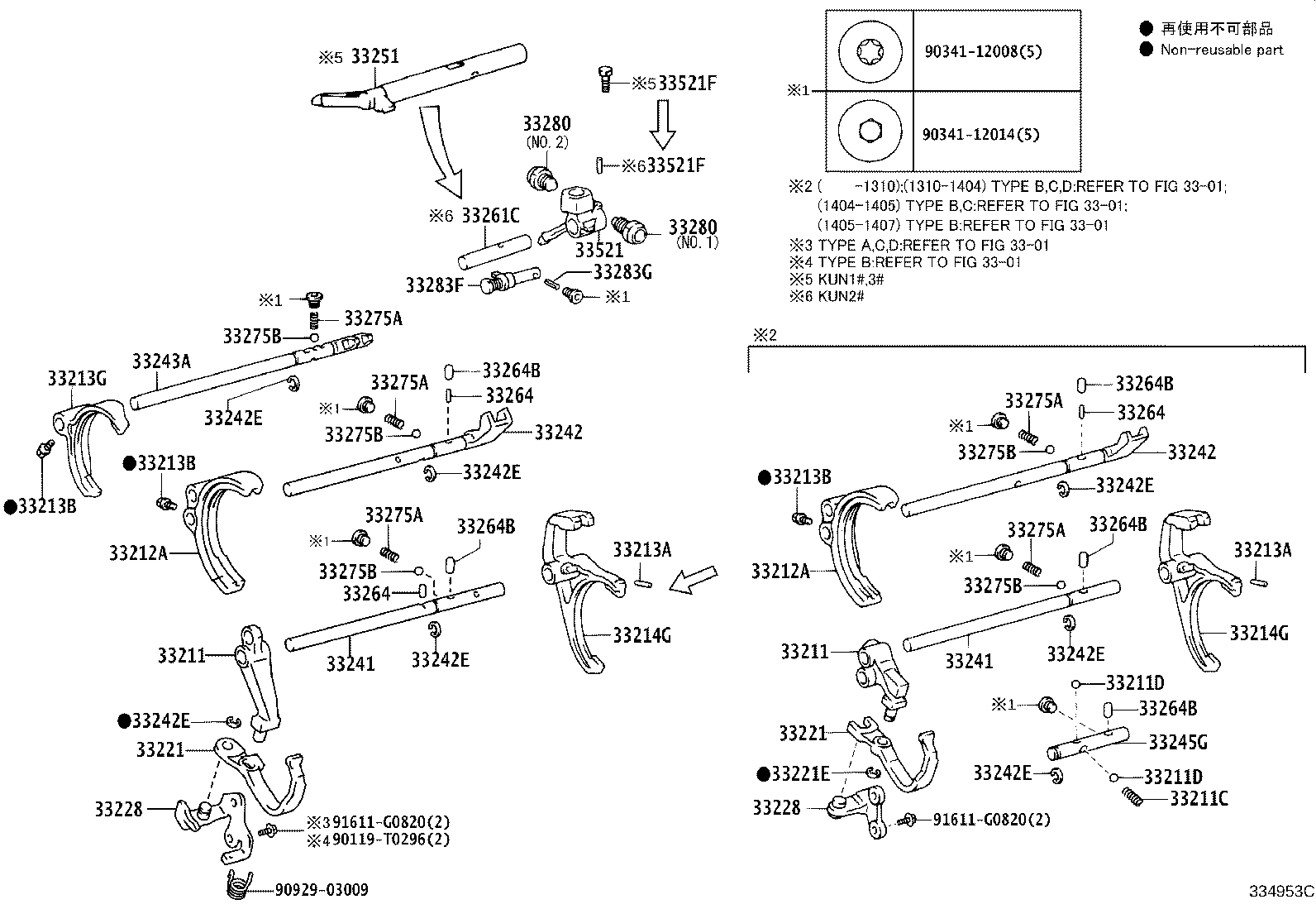 Thumbnail 4 for 33211-0K070