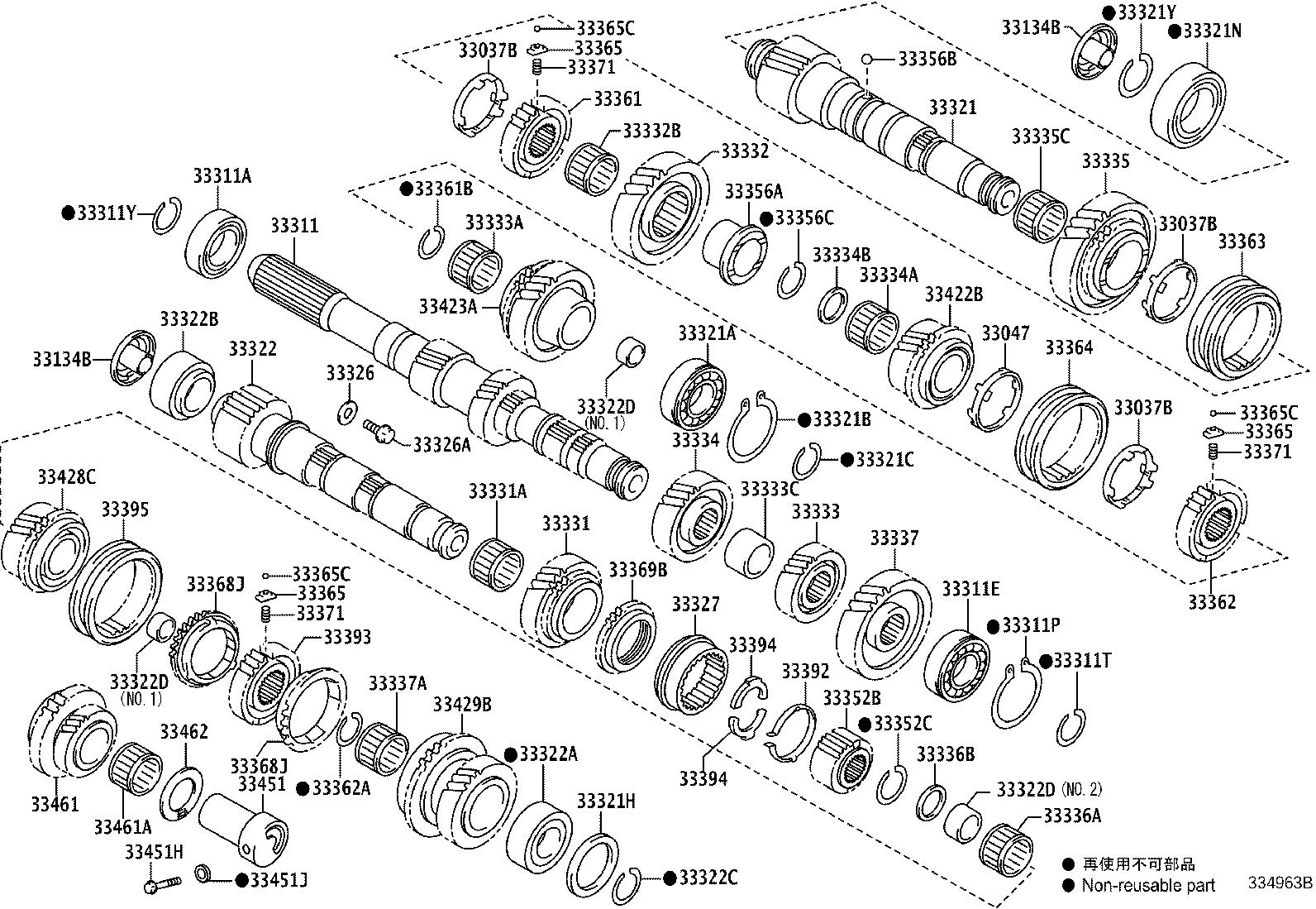 33337-42011 GEAR SUB-ASSY, 6TH product image