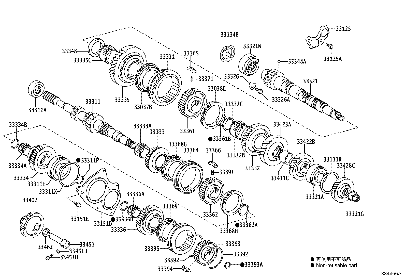 33036-02050 GEAR, 5TH product image