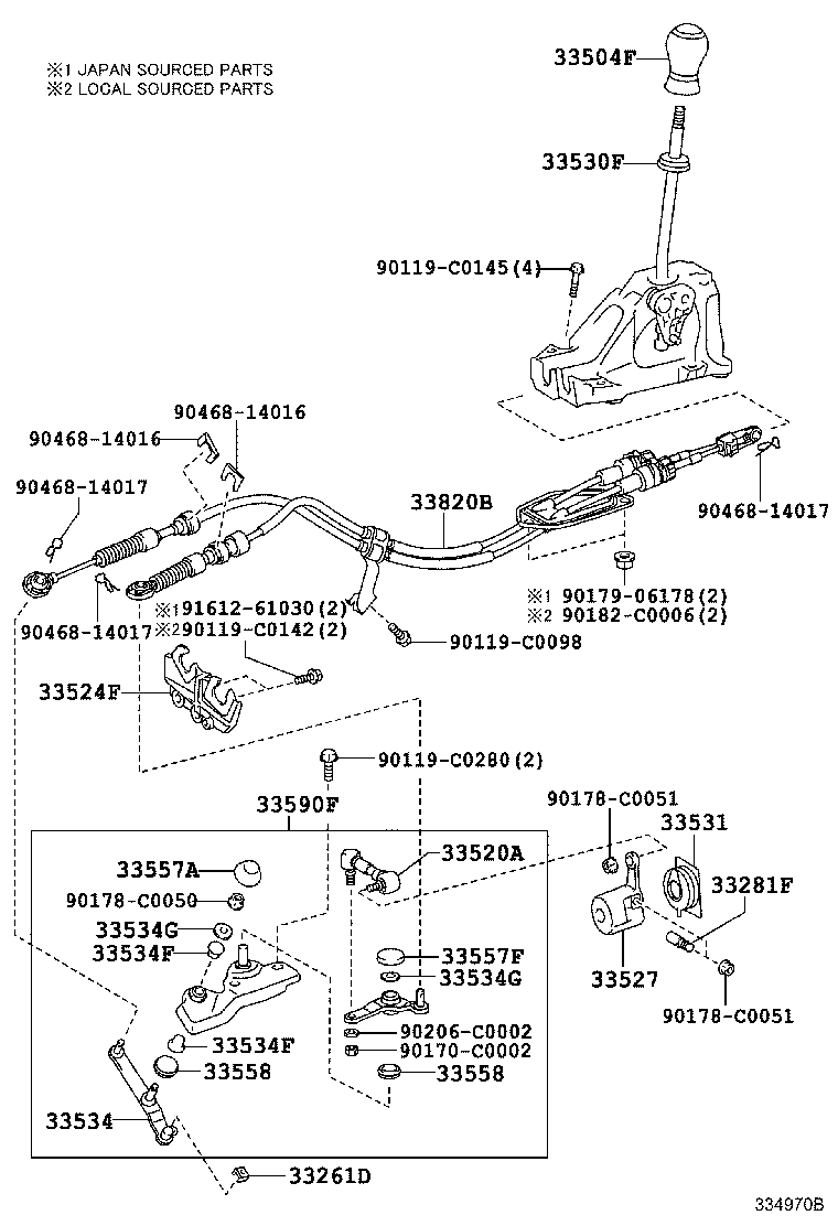 33550-02580-B1 FLOOR SHIFT ASSY, TRANSMISSION product image