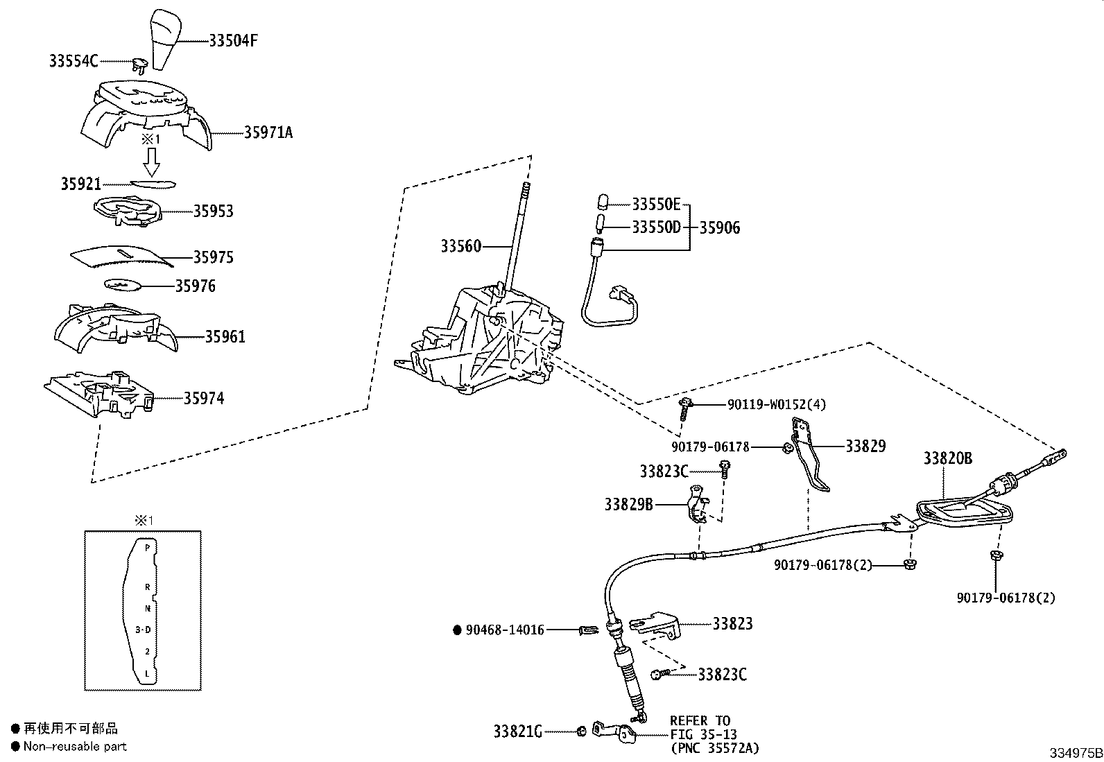 Thumbnail 3 for 33504-0D490-C2