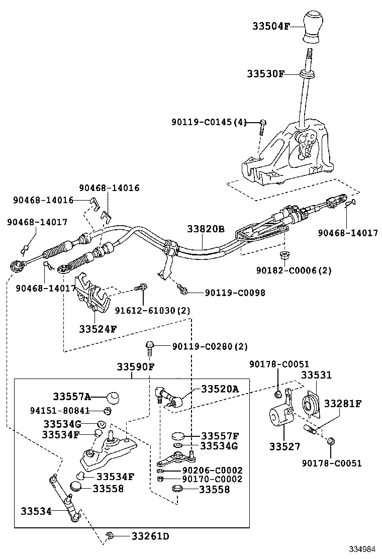 33504-19045 KNOB SUB-ASSY, SHIFT LEVER product image