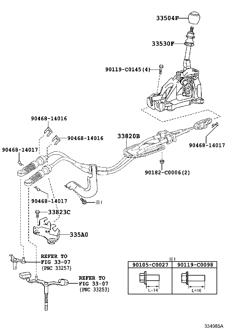 33504-19045 KNOB SUB-ASSY, SHIFT LEVER product image