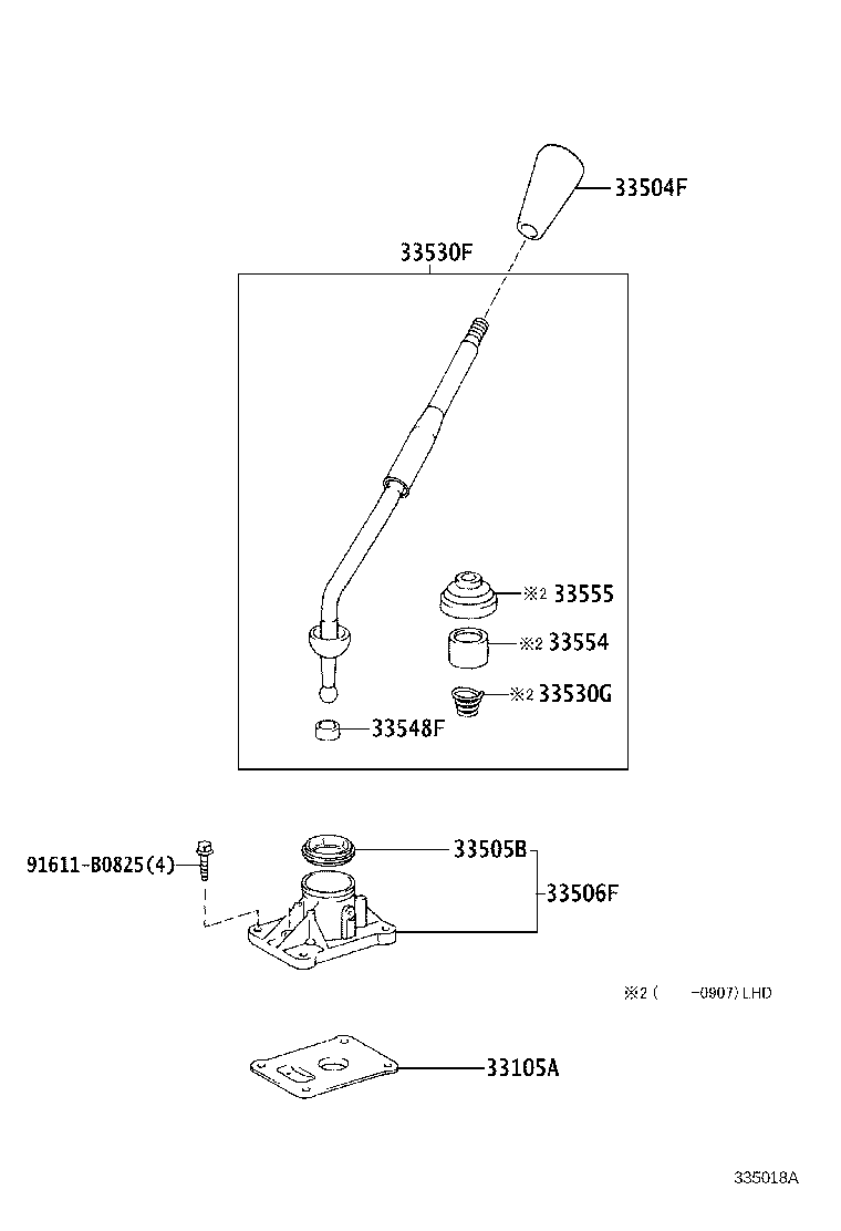 Toyota 33530-60741 LEVER ASSY, SHIFT (FOR FLOOR SHIFT)