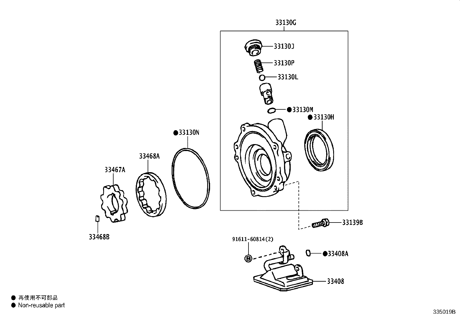 90311-48032 SEAL, OIL(FOR TRANSMISSION OIL PUMP COVER) product image
