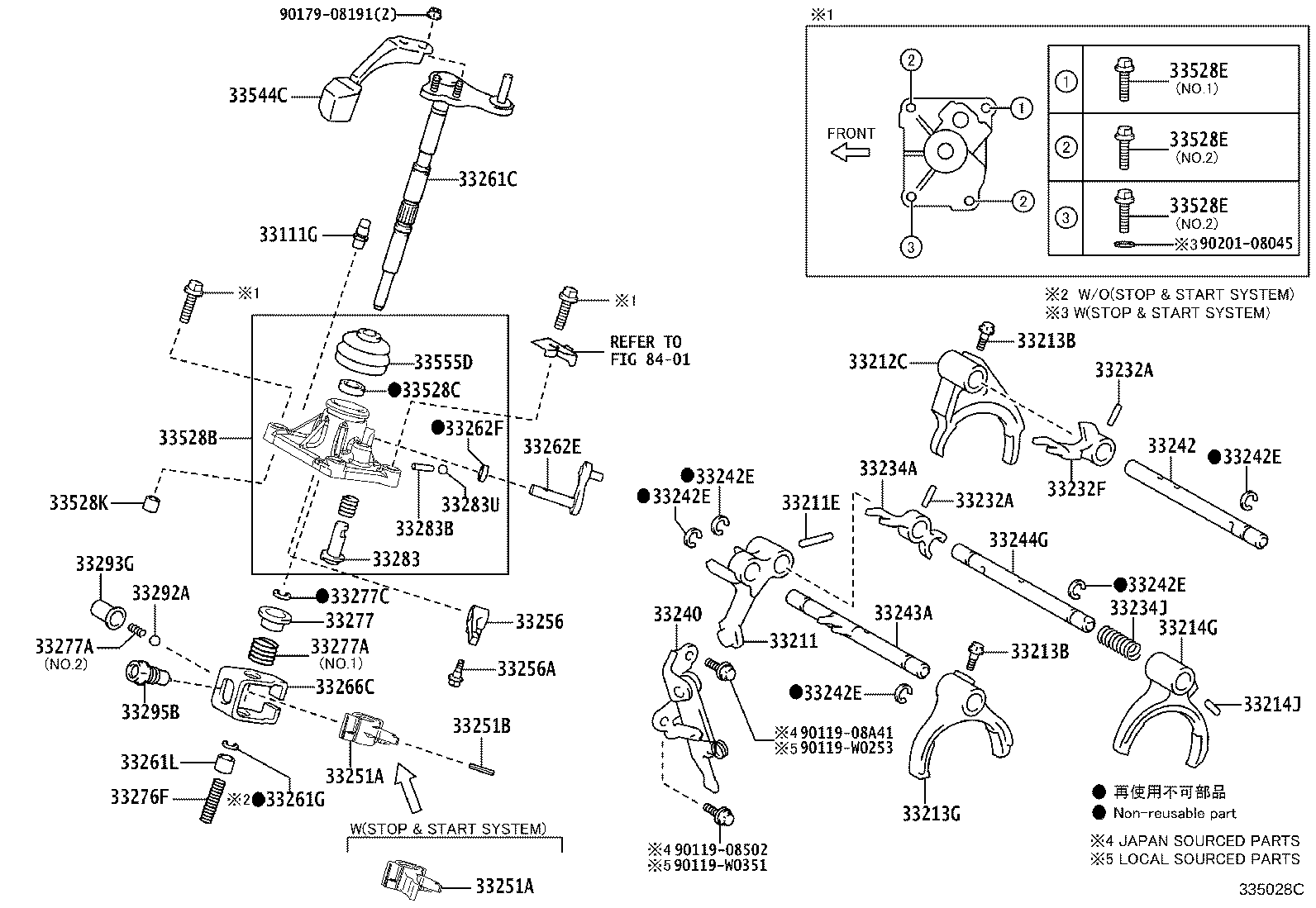33290-02020 BALL ASSY, LOCK, NO.1 product image