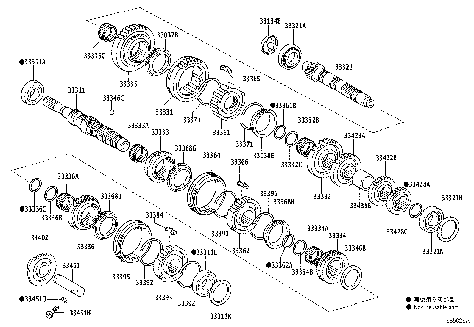 33034-05040 GEAR, 3RD product image